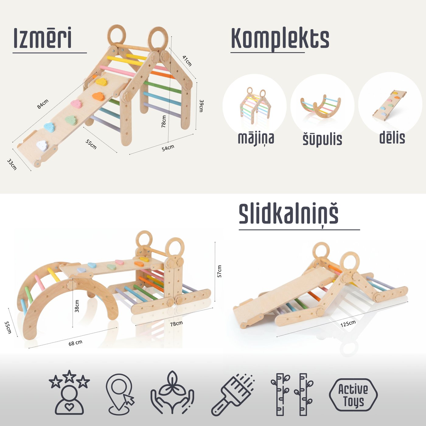 Atlaide - 3in1 Multi komplekts – maigie krāsu toņi